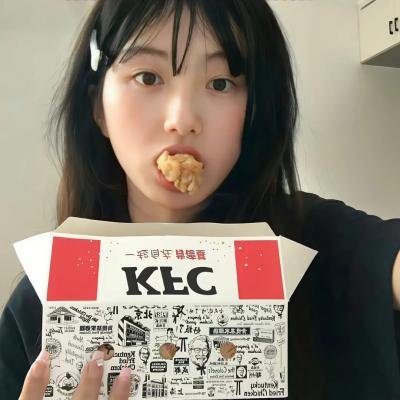 丑闻祸事