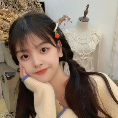 中间的房子